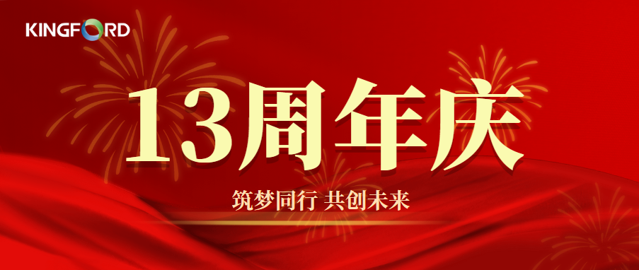 企业微信截图_17434984125127