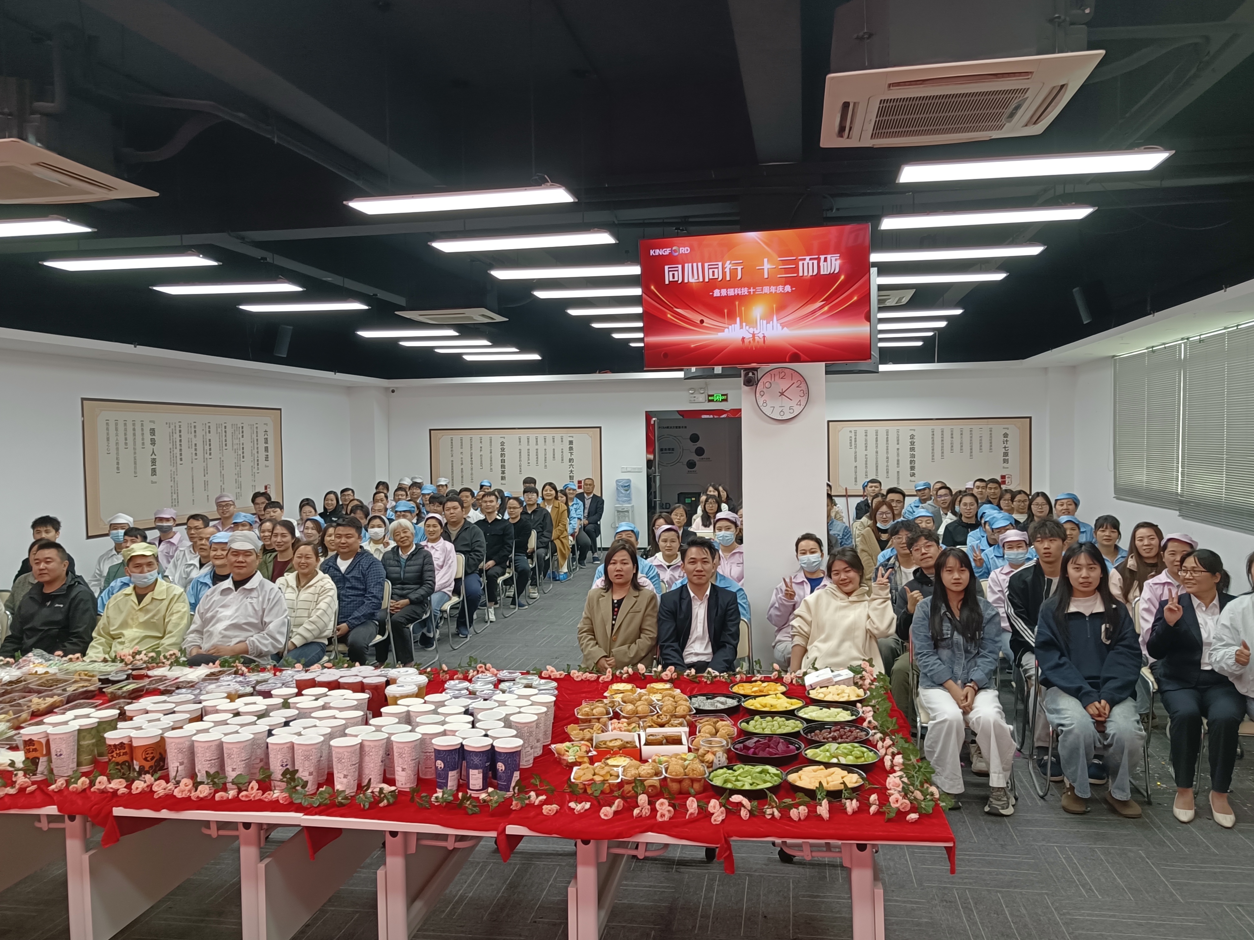 3a955333a93f626b49ff5a76c0dcd1da_origin(1)