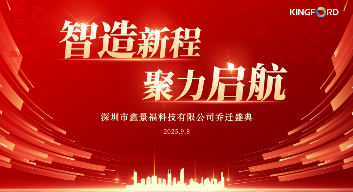 企业微信截图_17573281966210